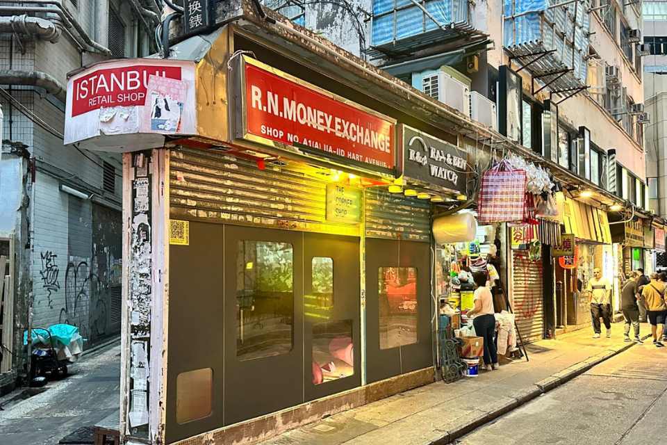 Exterior of the Mondrian Hong Kong Corner Shop in an alley